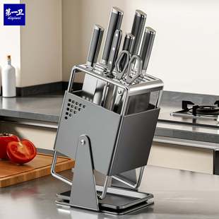 新款 304不锈钢刀架置物架高颜值多功能菜刀架刀具收纳架收纳神器