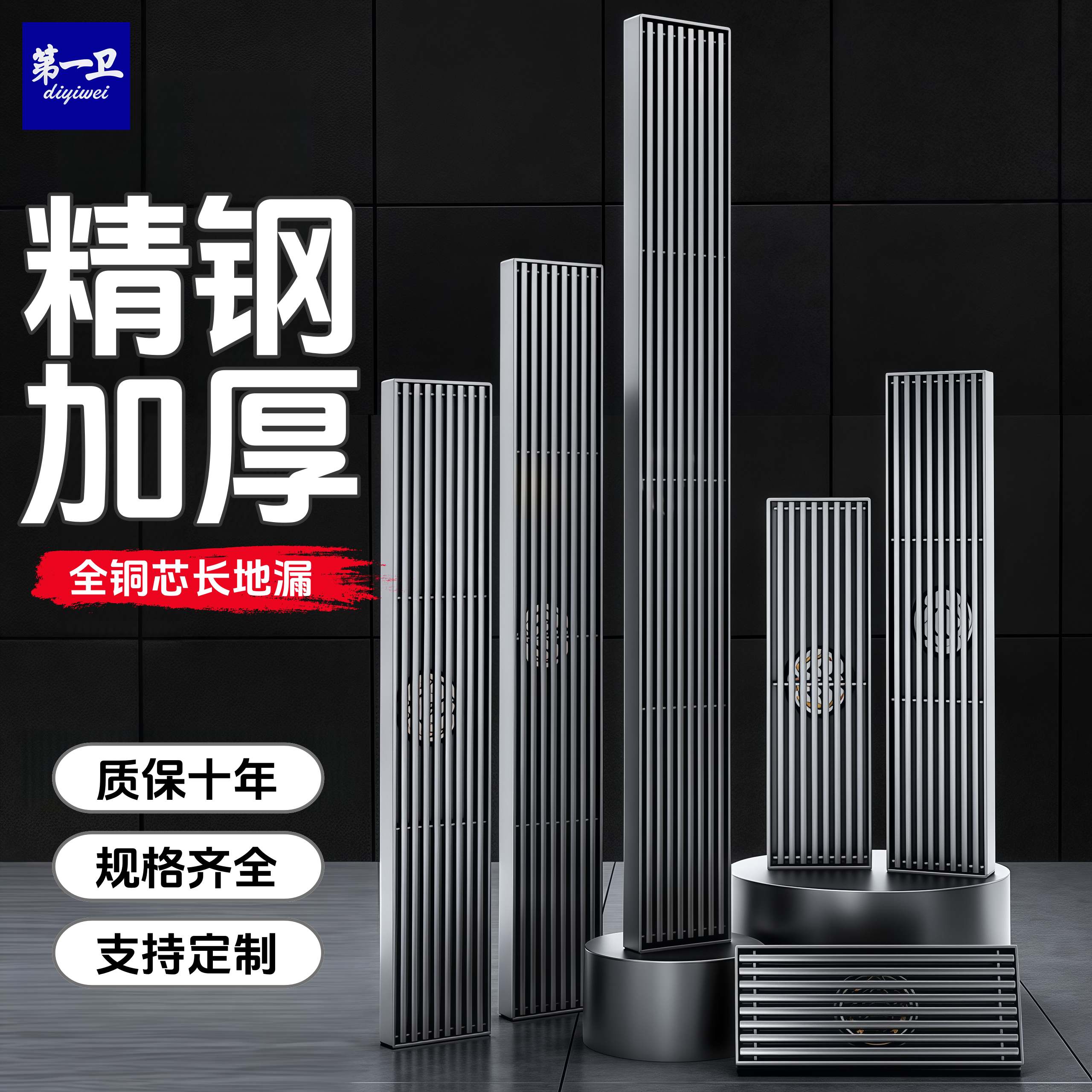 枪灰304不锈钢长条形卫生间长地漏防臭淋浴房排水槽长条定制侧排