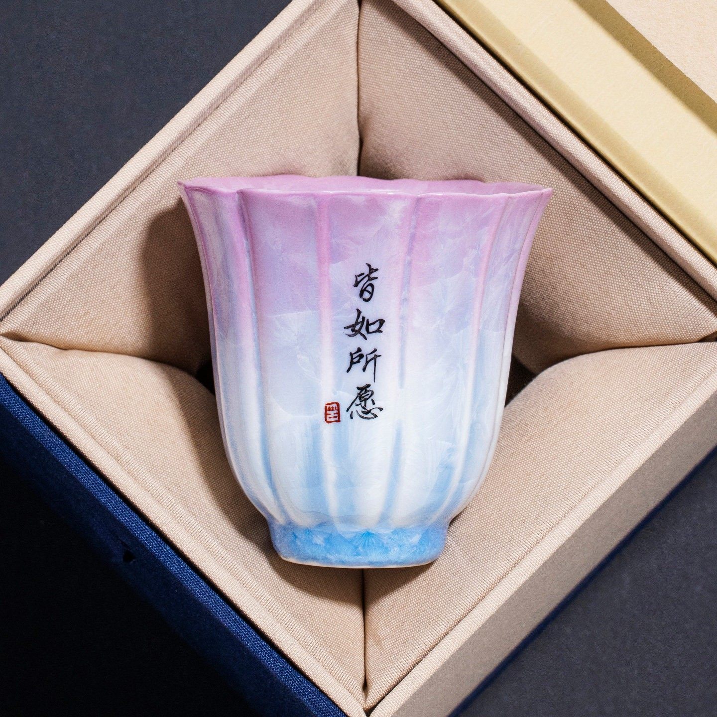 窑变渐变紫结晶釉茶杯单杯陶瓷冰花女士喝茶专用定制主人杯茶盏,餐饮具,茶杯,淘宝优惠券,粉丝福利购,淘宝优惠卷