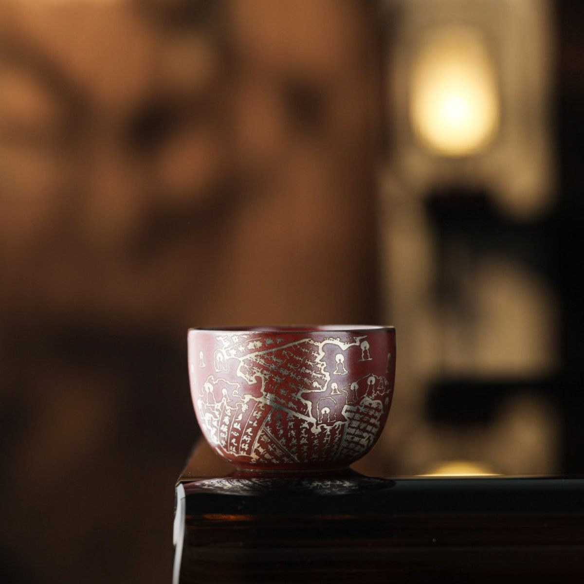 老岩泥般若心经宽口杯陶瓷主人杯功夫茶具茶杯品茗杯个人专用建盏,餐饮具,茶杯,淘宝优惠券,粉丝福利购,淘宝优惠卷