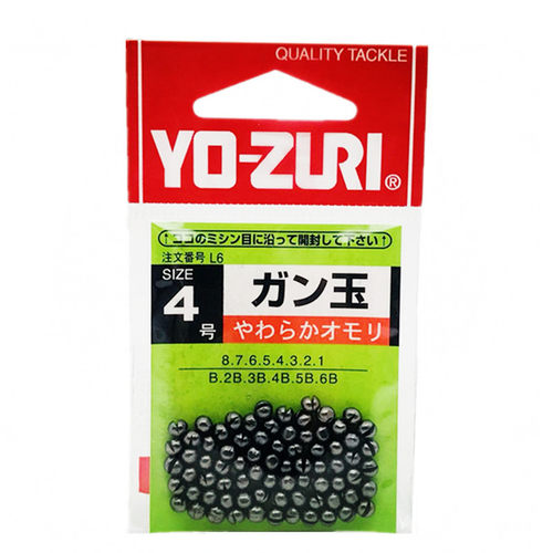 日本YO-ZURI咬铅/夹铅精准夹铅船矶钓铅坠B—G8咬铅夹铅 筏钓微铅