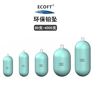 新型环保海钓铅坠子弹铅坠圆柱带环放流防挂底深海船钓鱼配重铅坠