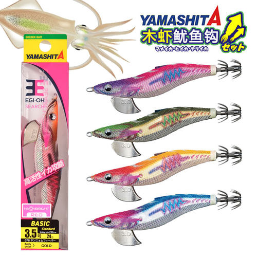 日本YAMASHITA木虾鱿鱼钩进口EGI-OH紫外线夜光闪电虾饵木鱿鱼钩 - 封面