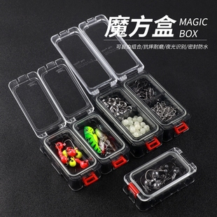 ECOFT钓鱼小配件工具盒路亚矶钓船钓饵盒鱼钩假饵收纳防水配件盒
