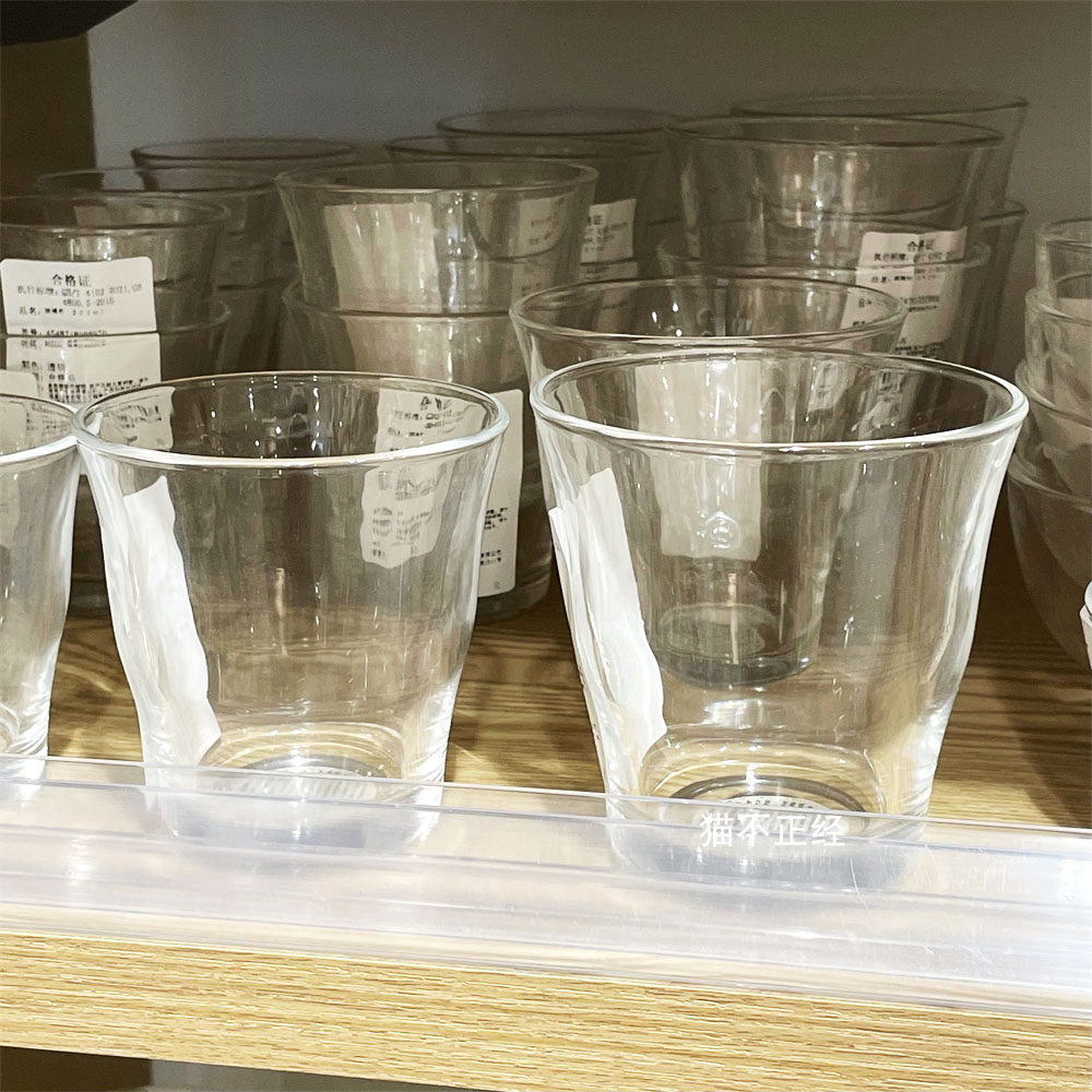 MUJI无印良品 玻璃杯 350ml 水杯饮料杯咖啡杯