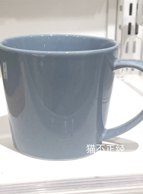 NITORI宜得利蓝色锥形马克杯咖啡杯陶瓷杯小杯子300ml