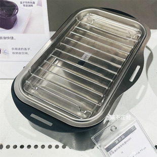 NITORI宜得利 紧凑油炸锅带托盘 炸锅可沥油
