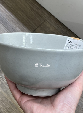 NITORI宜得利 银灰釉轻量大碗面碗陶瓷碗汤碗灰色日式餐具釉下彩