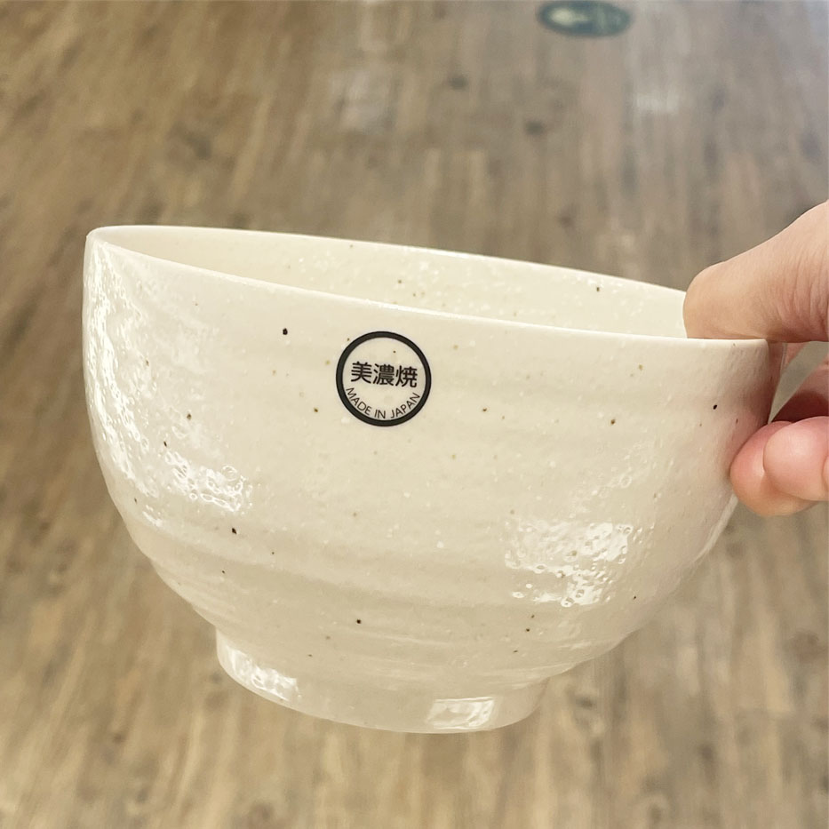 NITORI宜得利 美浓烧饭碗小碗多用碗