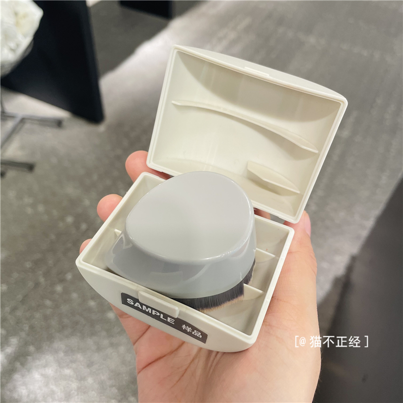 MUJI 无印良品 聚酯纤维粉底刷 便携带盒子化妆刷 旅行用化妆刷