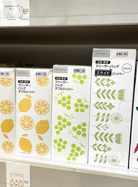NITORI食品保鲜袋保鲜膜