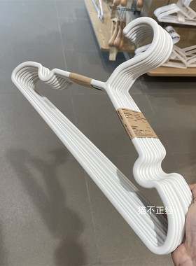 MUJI无印良品 聚丙烯衣架10只白色衣架