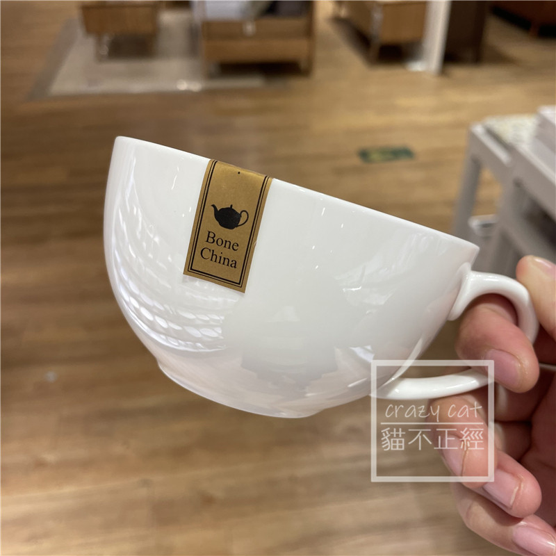 NITORI宜得利 纯白骨瓷早餐杯子 大口杯子 微波炉可用,餐饮具,马克杯,淘宝优惠券,粉丝福利购,淘宝优惠卷