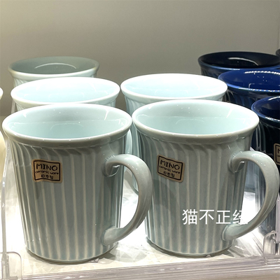 小杯子蓝色马克杯咖啡杯