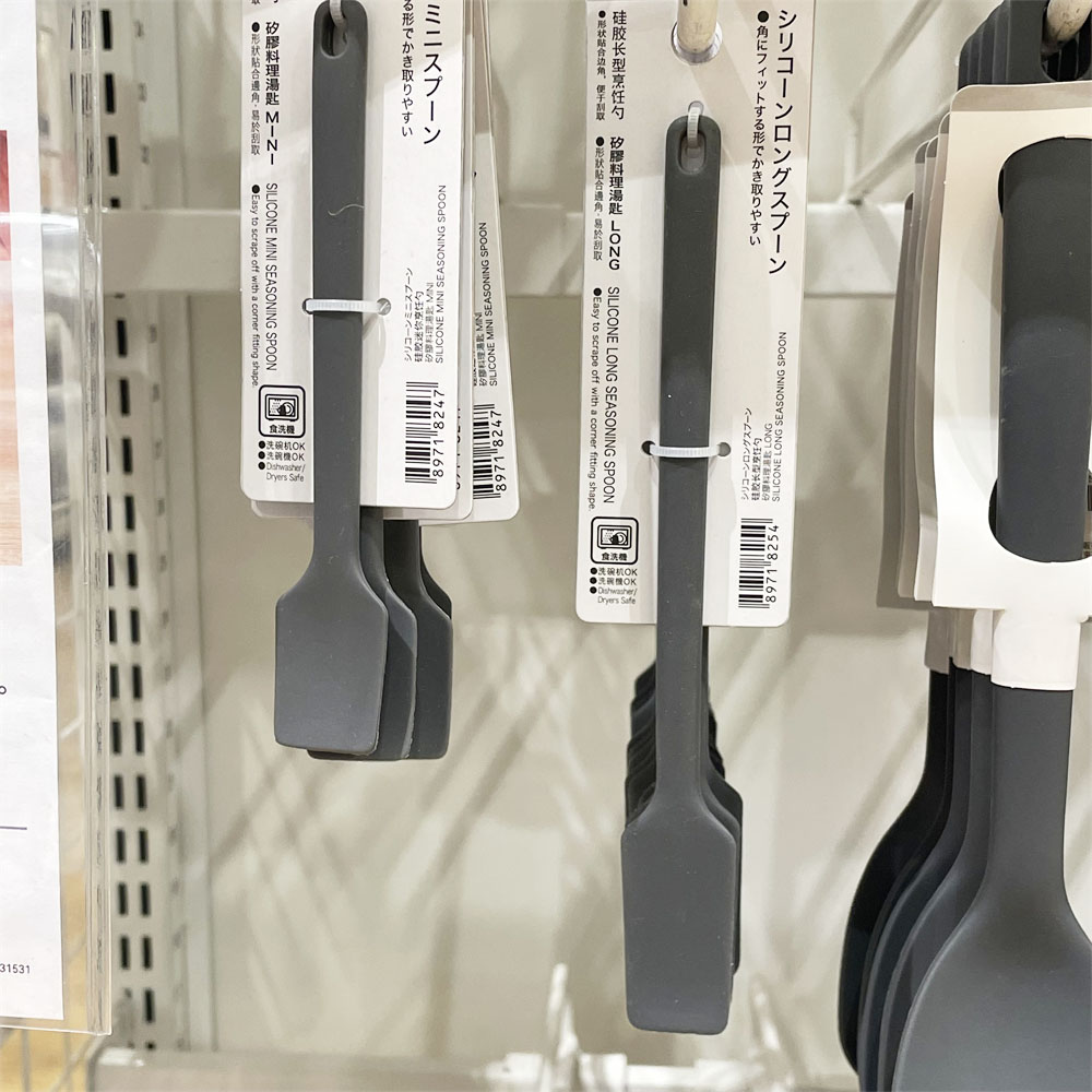 NITORI宜得利 硅胶迷你烹饪勺子长勺子