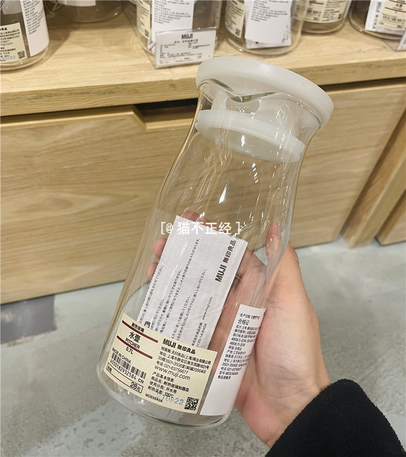 MUJI耐热玻璃水壶家用水杯