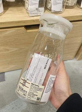 MUJI耐热玻璃水壶家用水杯