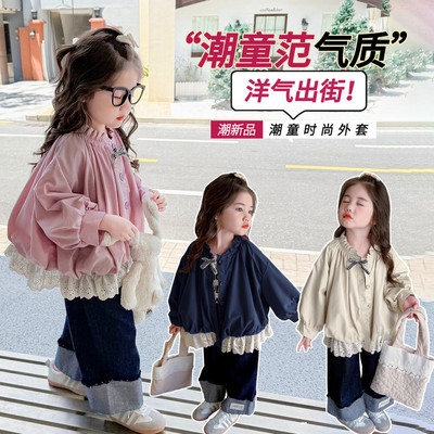 2025秋季女童风衣外套超火超好看