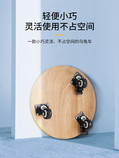 圆形加厚木板乌龟车平板车刹车四轮小推车手推车移动拉货车拉车
