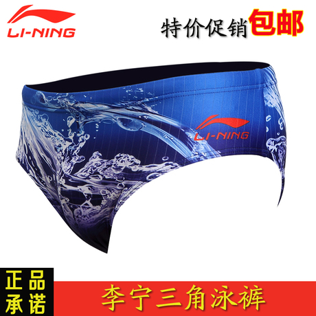 Sac de sport - Ref 10608 Image 11