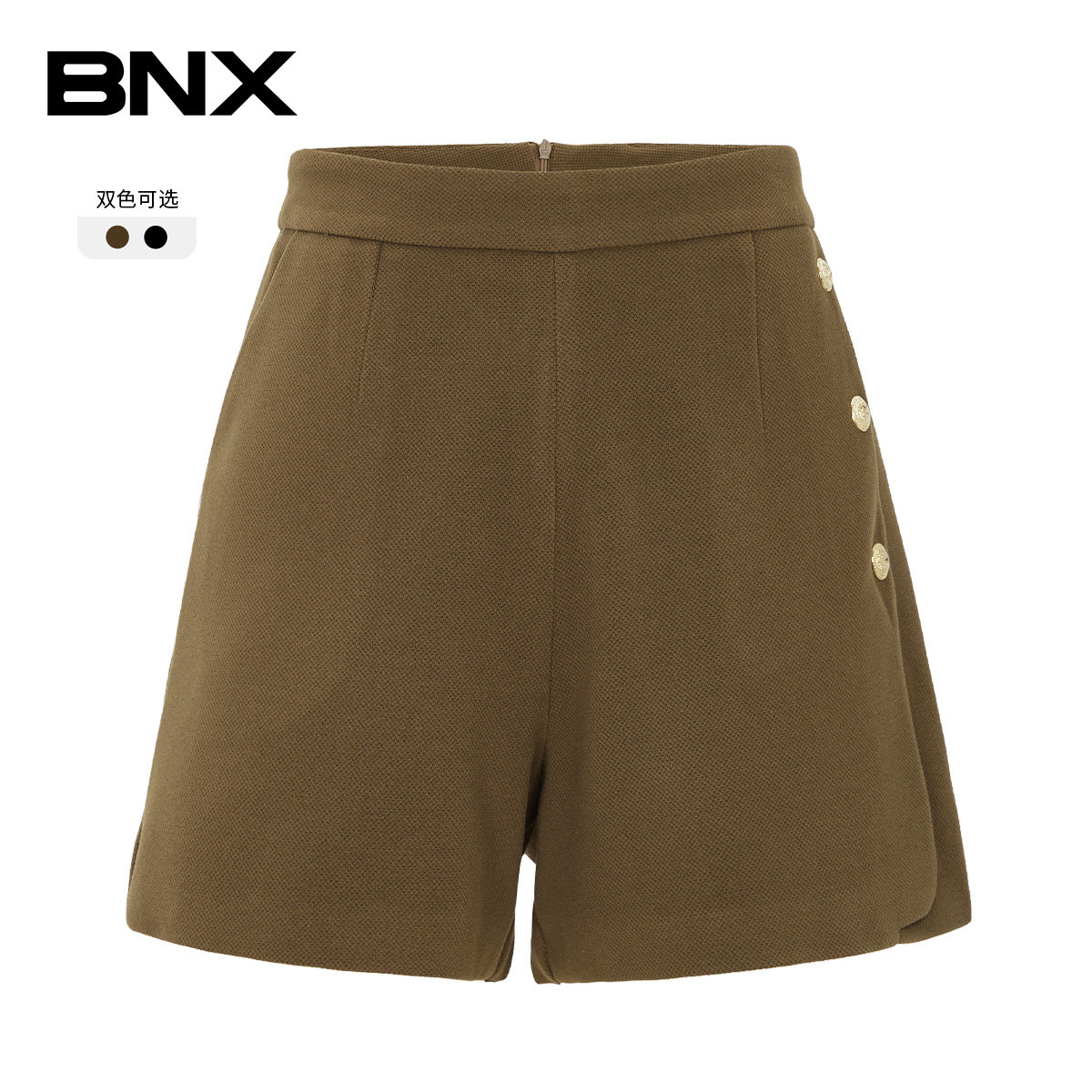 BNXZ显瘦休闲裤高腰时尚百搭阔腿秋冬双色短裤BSASP004GZ,女装/女士精品,短裤,淘宝优惠券,粉丝福利购,淘宝优惠卷