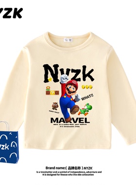 NYZK马里奥男童打底衫儿童女童宝宝圆领上衣2025新款内搭长袖T恤