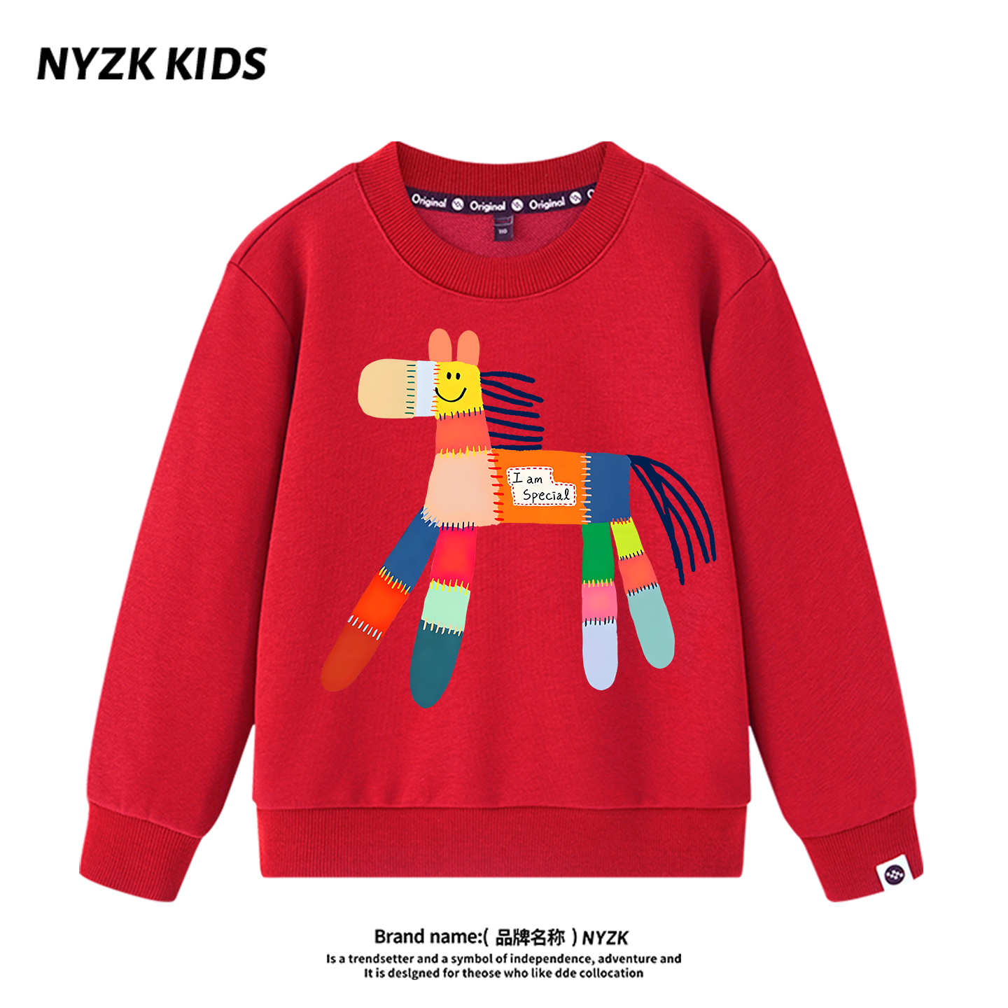 红色男童卫衣时髦洋气新年衣服