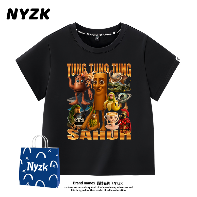 tungtungsahur通通哥木棍人山海经男童短袖T恤纯棉洋气国外衣服潮