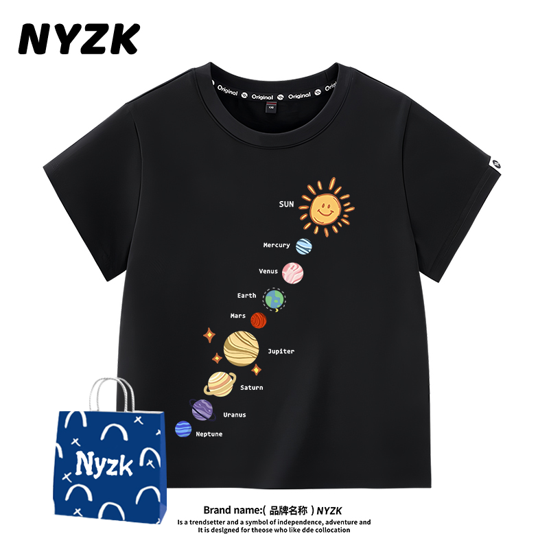 NYZK太阳系男童短袖T恤纯棉洋气时髦2025新款儿童女童男大童夏装