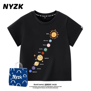 NYZK太阳系男童短袖T恤纯棉洋气时髦2025新款儿童女童男大童夏装