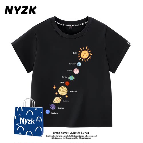 NYZK太阳系男童短袖T恤纯棉洋气时髦2025新款儿童女童男大童夏装