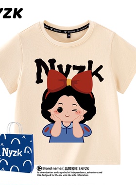 NYZK白雪公主女童短袖T恤2025新款夏装洋气时髦可爱儿童上衣童装