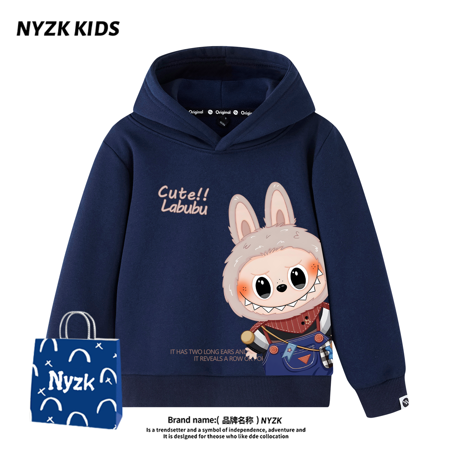 拉布布男童卫衣潮牌连帽新款