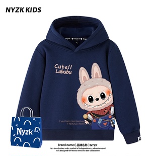 NYZK拉布布男童卫衣2025新款连帽秋冬款加绒儿童2025新款女童长袖