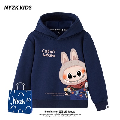 拉布布男童卫衣潮牌连帽新款