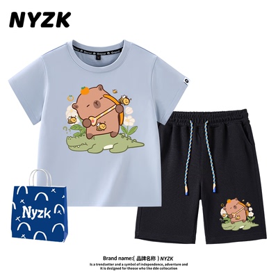 NYZK卡皮巴拉男童夏套装2025新款时尚洋气时髦女童男大童儿童夏装