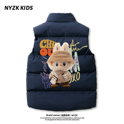拉布布男童羽绒棉马甲保暖背心