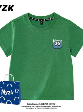 NYZK芝麻街男童短袖T恤纯棉运动洋气上衣潮牌半袖中大童女童夏装