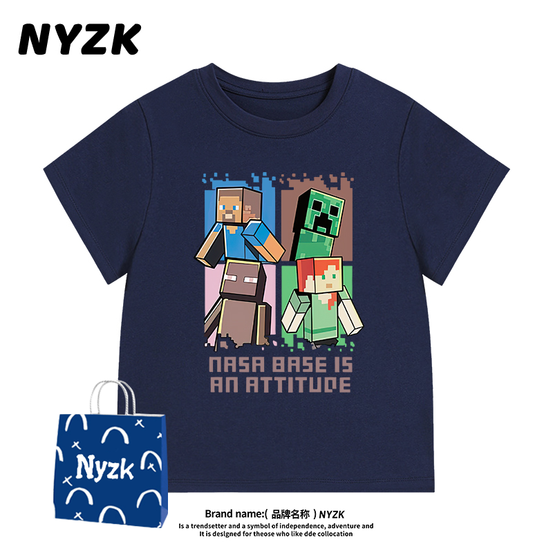 NYZK我的世界男童短袖纯棉周边洋气衣服2025新款时髦帅气儿童夏装