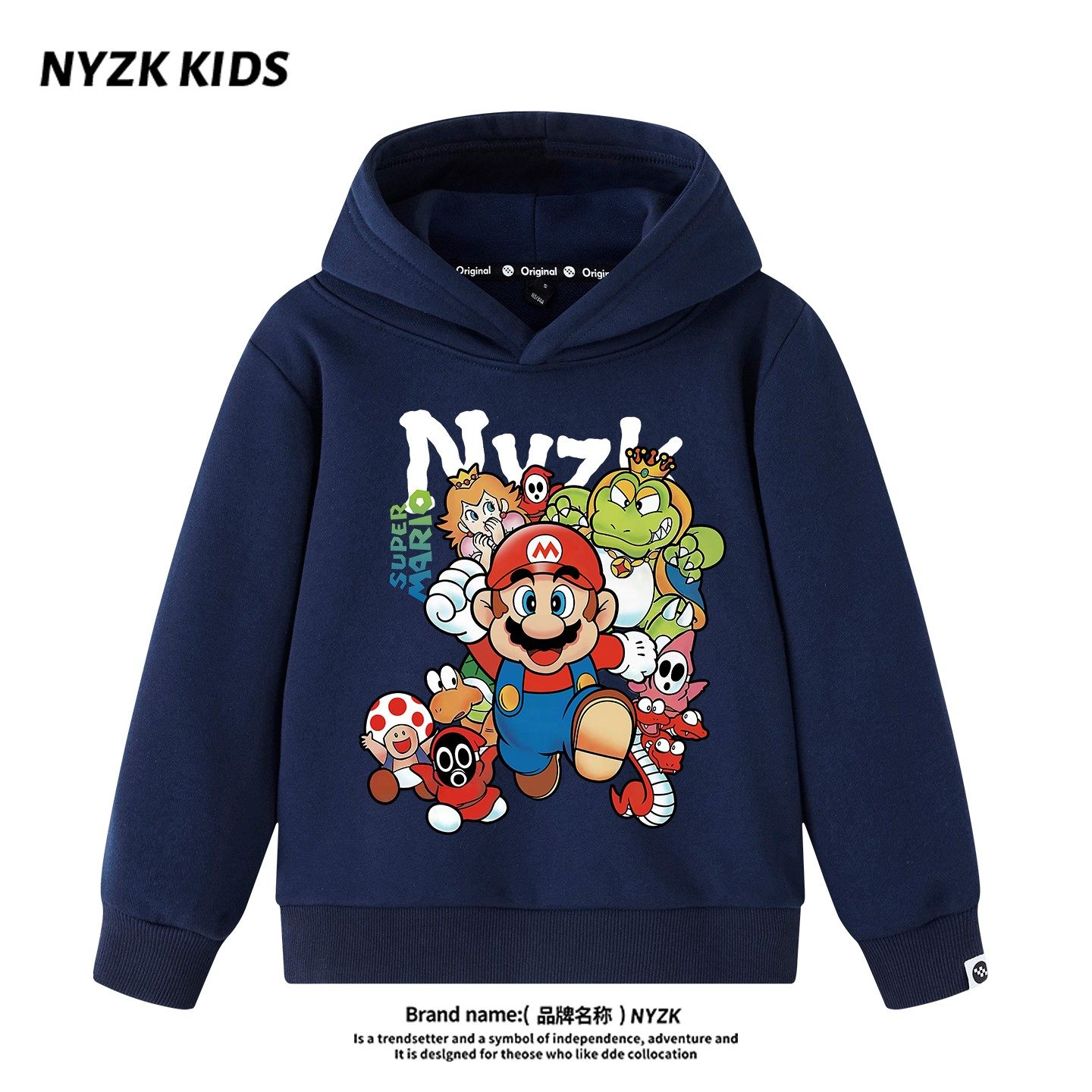 NYZK马里奥男童卫衣秋冬连帽中大童2025新款儿童女童加绒长袖衣服,童装/婴儿装/亲子装,卫衣/绒衫,淘宝优惠券,粉丝福利购,淘宝优惠卷