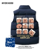 NYZK卡皮巴拉加厚儿童马甲男童秋冬宝宝羽绒棉外套女童中大童背心