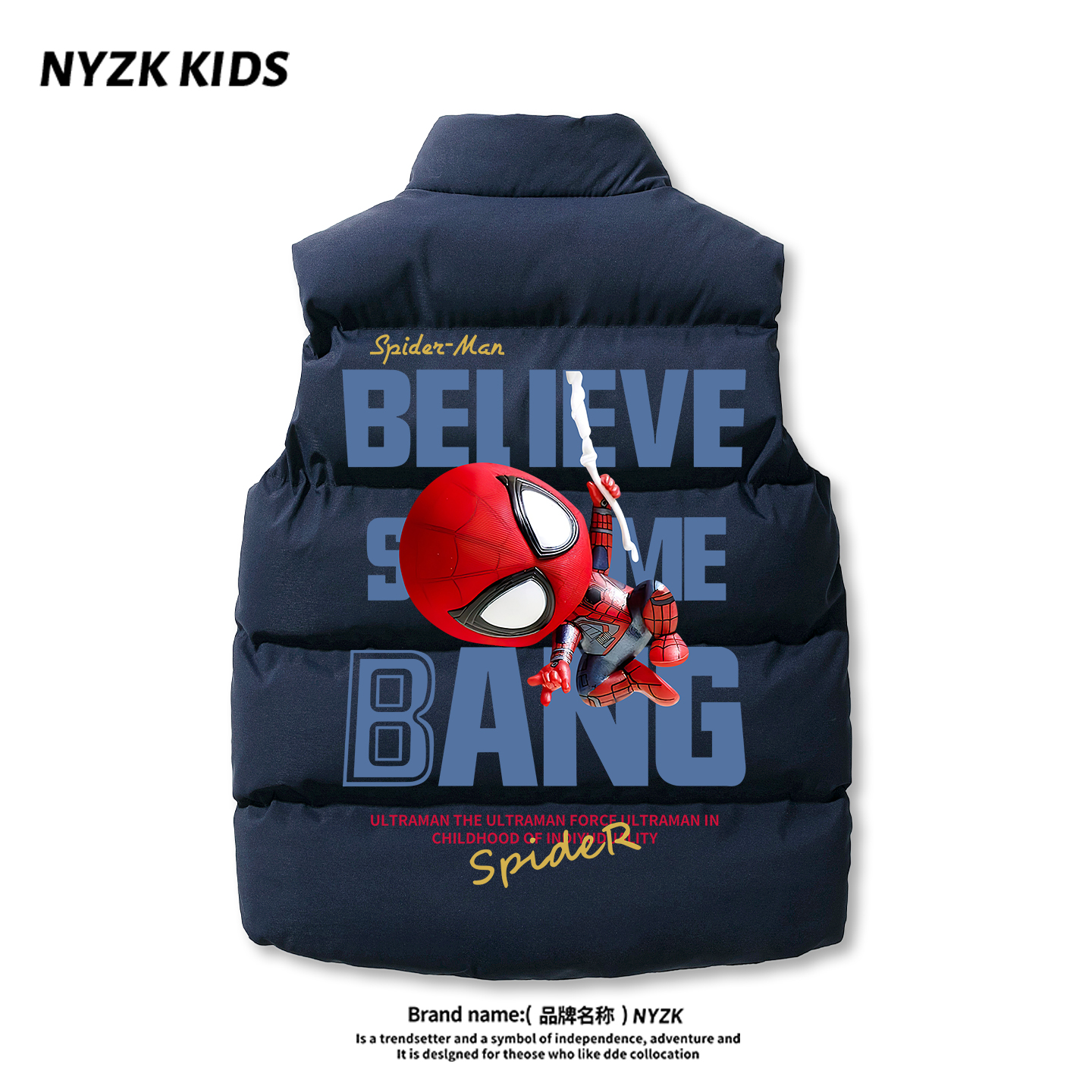 蜘蛛侠男童羽绒棉马甲酷帅背心