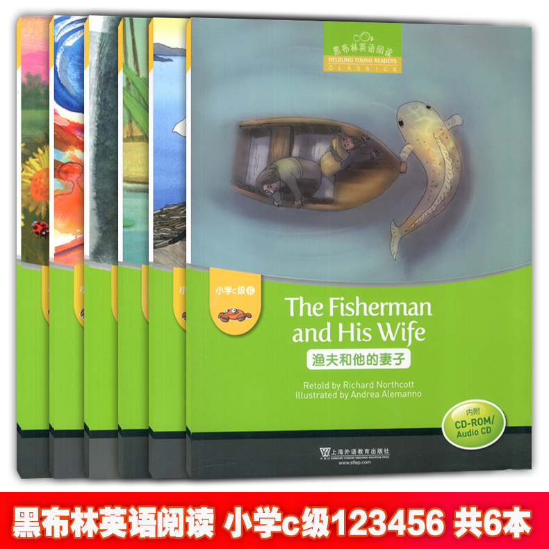 正版现货 黑布林英语阅读 小学c级1-3-6 全套6本 上海外语教育出版社 小学中年级英语分级读物 英语学习阅读 小学英语阅?#20004;滩? /></span></div> </div><div class=