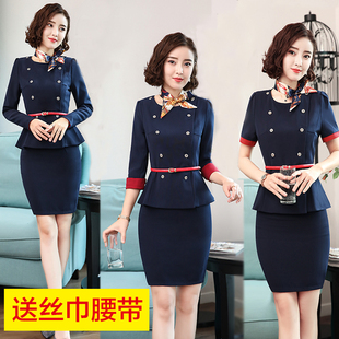 售楼部美容师工作服女 套装 南航空姐制服春秋珠宝店中长袖 职业西装