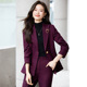 领外套女裤 小西装 子两件套装 秋冬季 气质通勤 紫红色职业装 新款 长袖