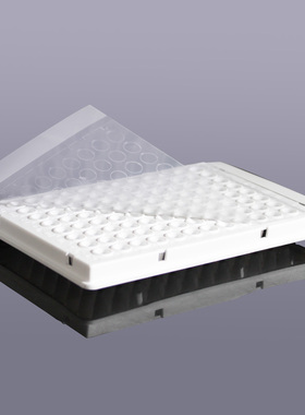 甄选 PP-96-HS-LC480-W 0.1ml 96孔半裙边PCR板白色适配Roche 480