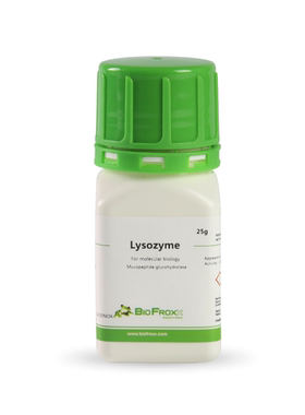 BioFroxx 1256GR025 溶菌酶/Lysozyme(Egg White)-20度 25g