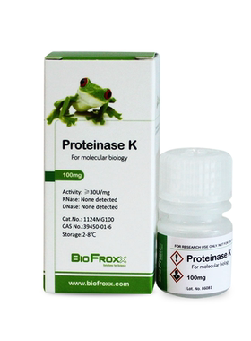 BioFroxx 1124MG100 蛋白酶K Proteinase K 100mg