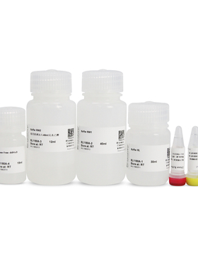 BL1180A 植物样本总RNA提取试剂盒