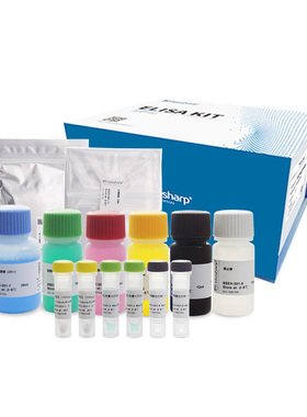 BSEH-001-96T Human IL-1β (白细胞介素1β) ELISA KIT